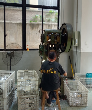 ประเทศจีน Yongkang Ruifan E-commerce Co., Ltd. รายละเอียด บริษัท